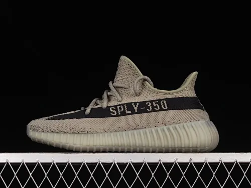 All Categories Ad Yeezy Coconut Series X Version HQ2059